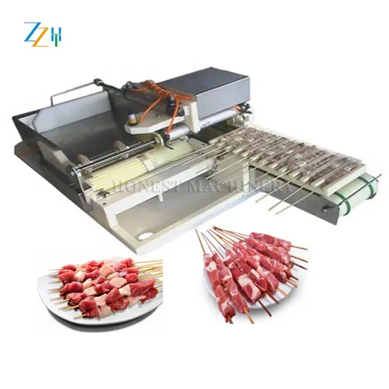 Rotisserie Grill / Shawarma / Kebab Press Maker / Kebab Grill Machine / Bamboo Skewer Machine 