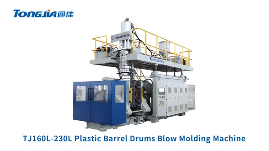 Plastic Bottle HDPE PE 160 200L 210L 230L Water Storage Tank Gallon Barrel Drums Chemical Bucket Container Extrusion Blow Molding Moulding Manufacturing Machine 